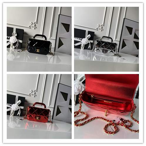 Picture of Chanel Handbags _SKUfw239872920fw